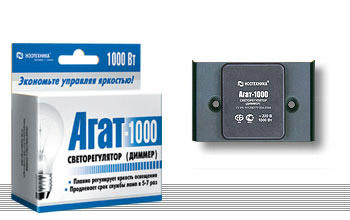 Кнопочный диммер (светорегулятор) «Агат-К-1000»