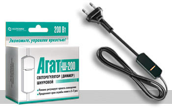 Шнуровой диммер (светорегулятор) «Агат-Ш-200»