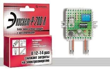 Фотоакустический блок «Экосвет-Р-200-Л»