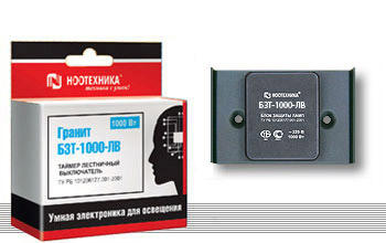 Таймер — лестничный выключатель БЗТ-1000-ЛВ