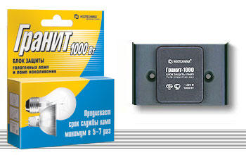 Блок защиты «Гранит БЗ-1000»
