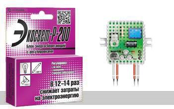 Фотоакустический блок «Экосвет-Р-200»