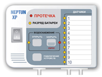 Neptun XP Модуль управления на 10 датчиков (Мод упр Neptun XP-10)